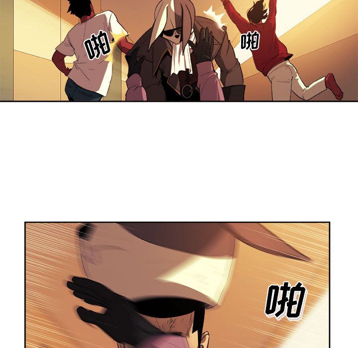 玩偶特攻队 第 22 章 第47页