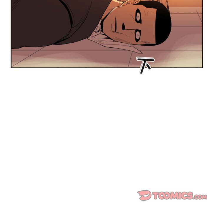 玩偶特攻队 第 22 章 第62页