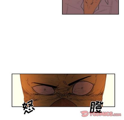 玩偶特攻队 第 23 章 第22页