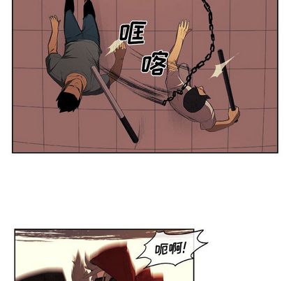 玩偶特攻队 第 23 章 第28页
