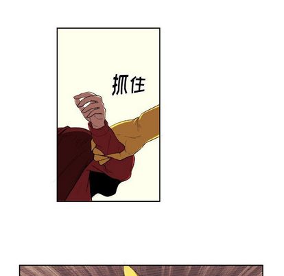 玩偶特攻队 第 23 章 第31页
