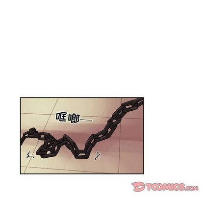 玩偶特攻队 第 23 章 第30页