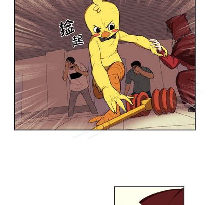 玩偶特攻队 第 23 章 第32页
