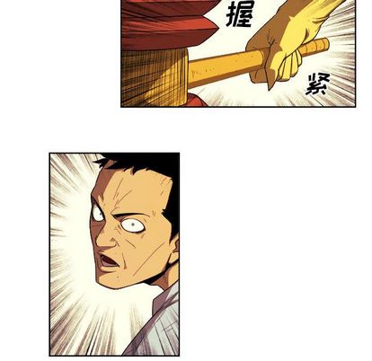 玩偶特攻队 第 23 章 第36页