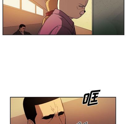 玩偶特攻队 第 23 章 第57页