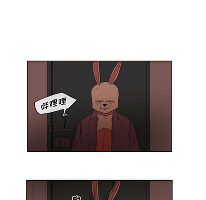 玩偶特攻队 第 23 章 第59页