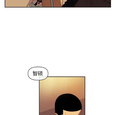 玩偶特攻队 第 23 章 第67页