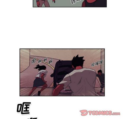 玩偶特攻队 第 24 章 第30页