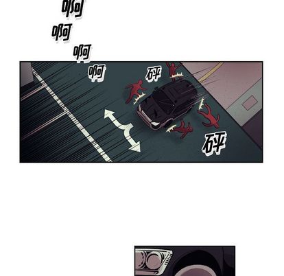 玩偶特攻队 第 24 章 第31页