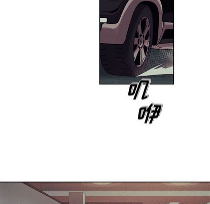 玩偶特攻队 第 24 章 第32页