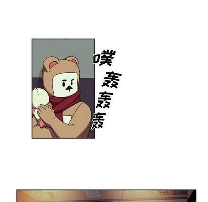 玩偶特攻队 第 24 章 第28页