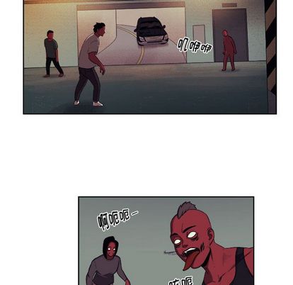 玩偶特攻队 第 24 章 第29页