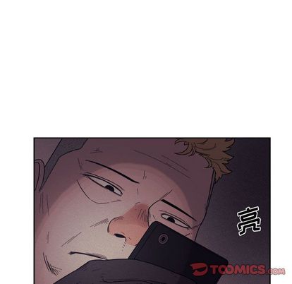 玩偶特攻队 第 24 章 第66页
