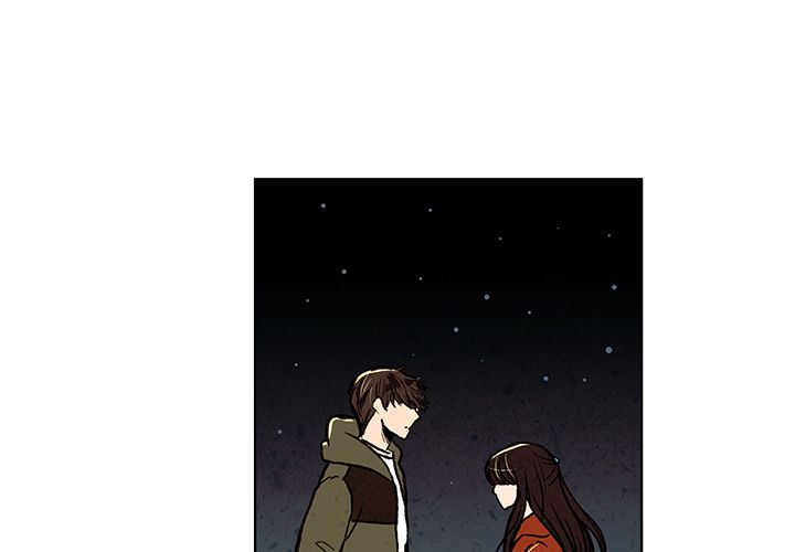 牵你手入睡 第 14 章 第1页