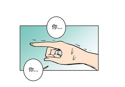 牵你手入睡 第 17 章 第1页