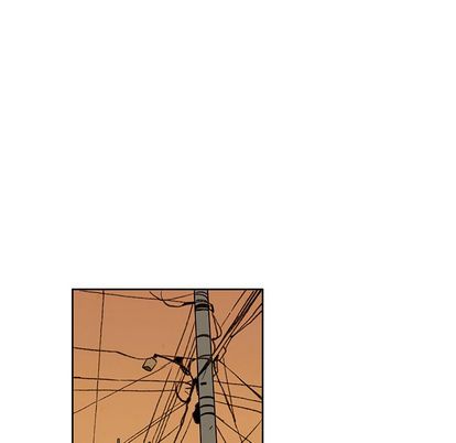 牵你手入睡 第 17 章 第44页