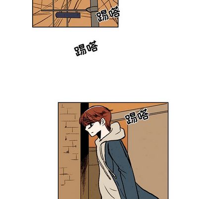 牵你手入睡 第 17 章 第45页