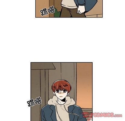 牵你手入睡 第 17 章 第46页