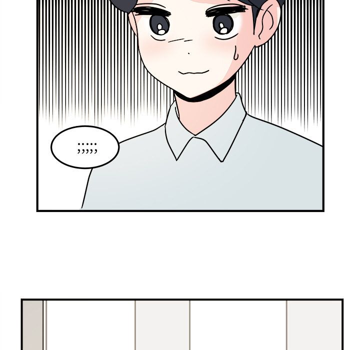 职场生存日志 第 17 章 第13页