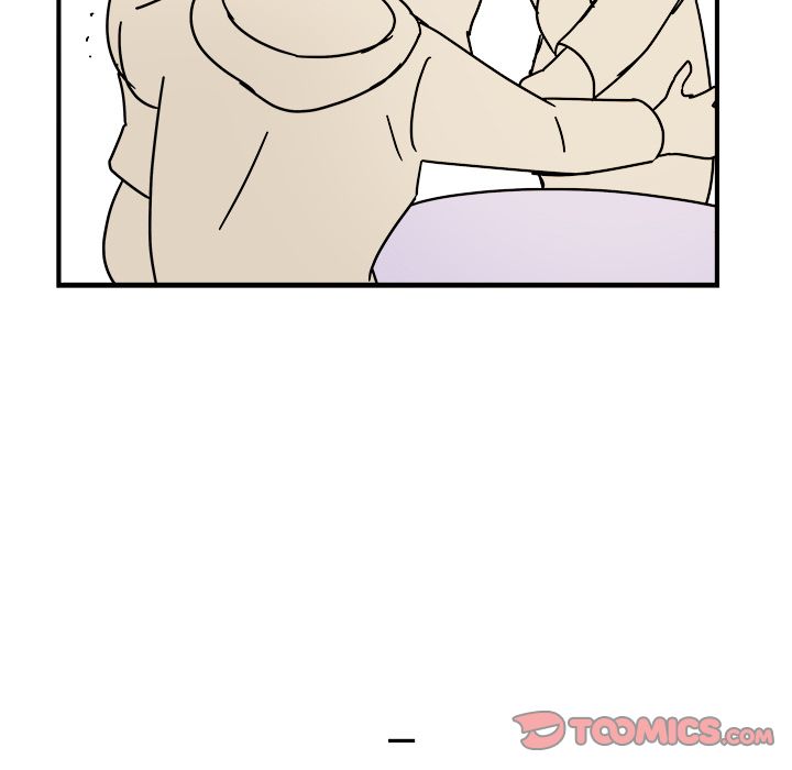 职场生存日志 第 17 章 第74页