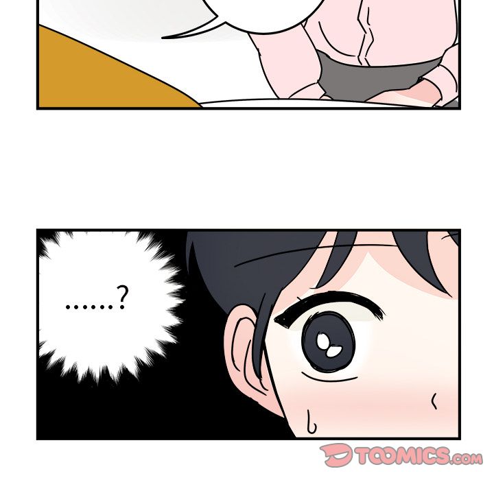 职场生存日志 第 17 章 第56页
