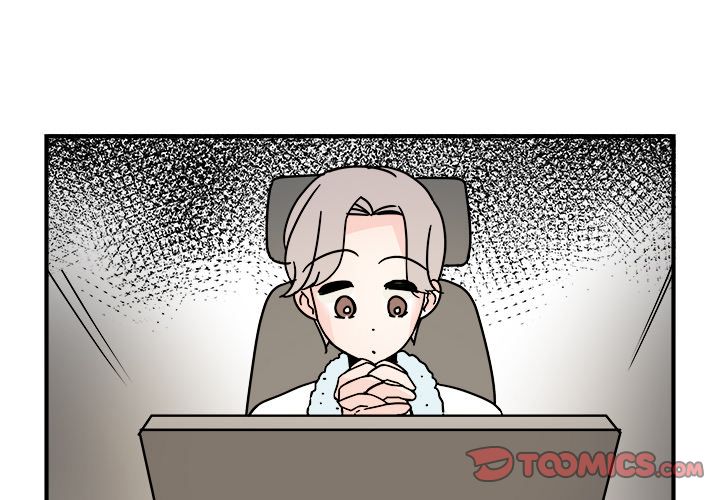 职场生存日志 第 18 章 第4页