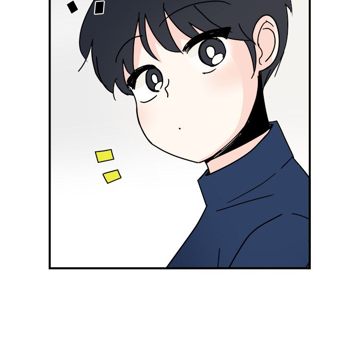 职场生存日志 第 19 章 第9页