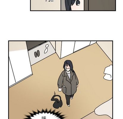 职场生存日志 第 20 章 第49页