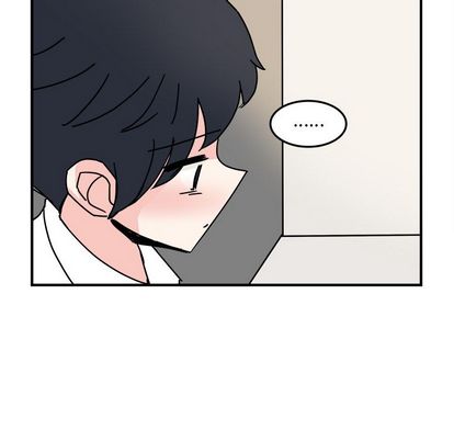 职场生存日志 第 21 章 第17页