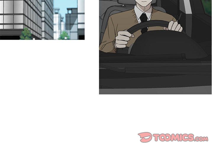 家有兔老公！ 第 21 章 第2页