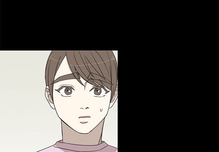 家有兔老公！ 第 22 章 第2页