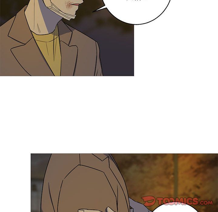 家有兔老公！ 第 23 章 第6页