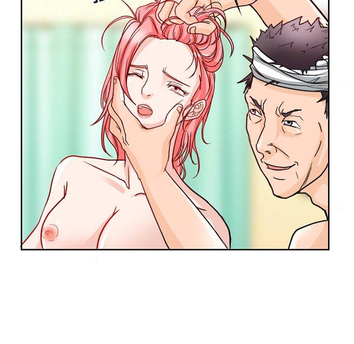得不到邀请的回忆 第 11 话 第11页