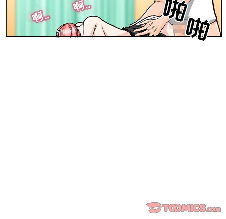 得不到邀请的回忆 第 11 话 第36页