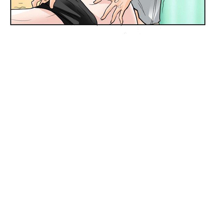得不到邀请的回忆 第 11 话 第47页