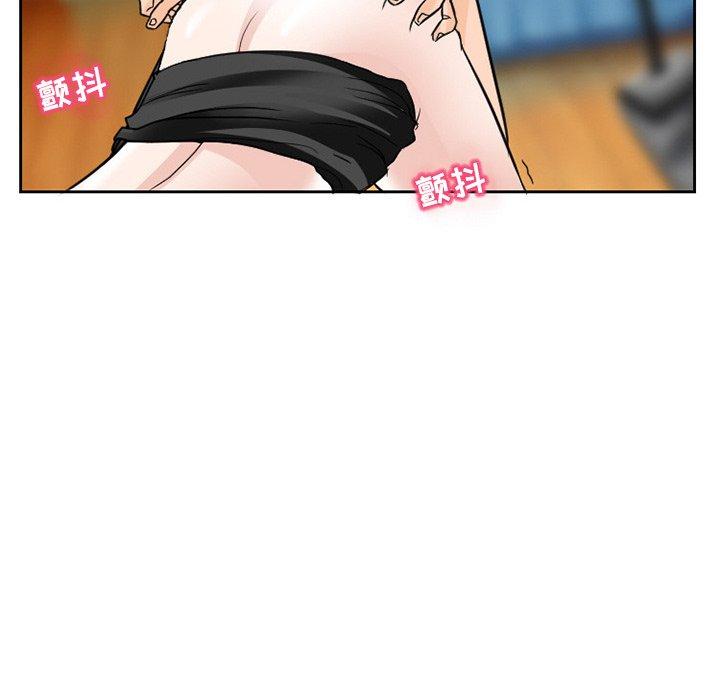 得不到邀请的回忆 第 11 话 第49页