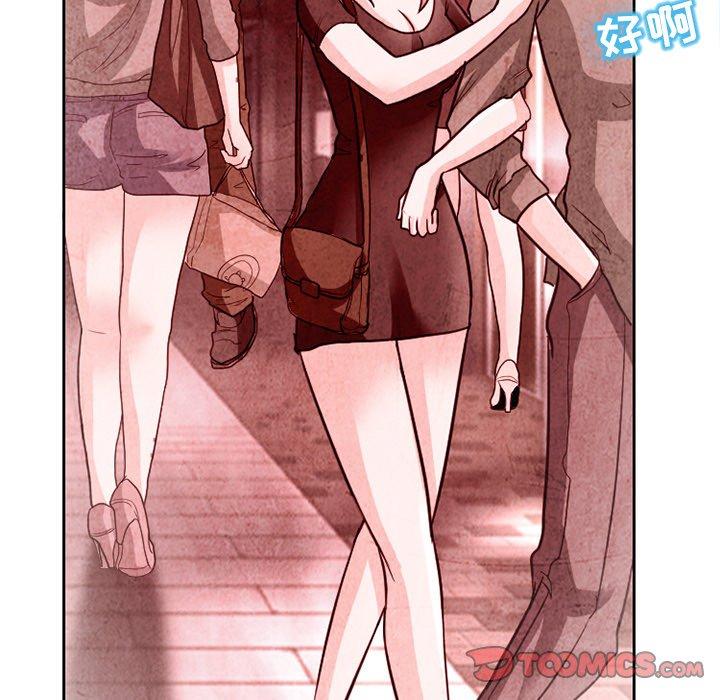 得不到邀请的回忆 第 11 话 第28页