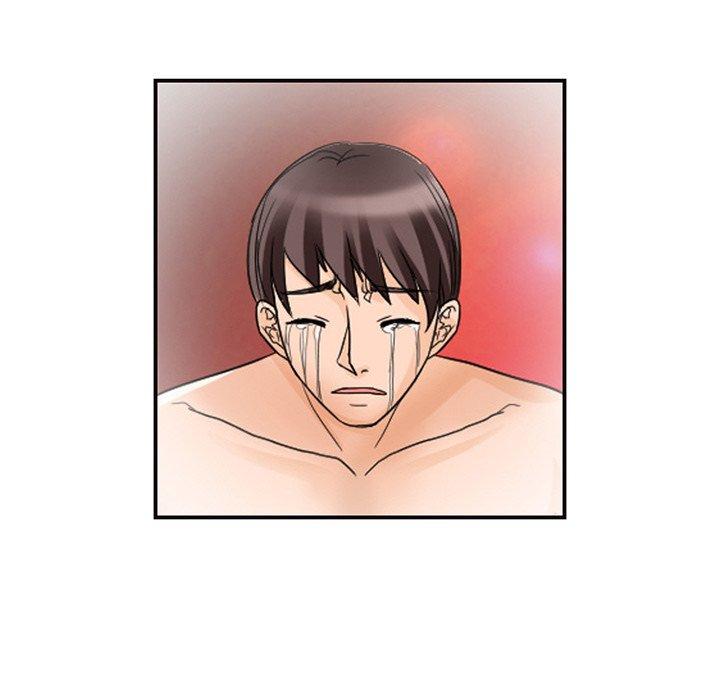得不到邀请的回忆 第 11 话 第33页