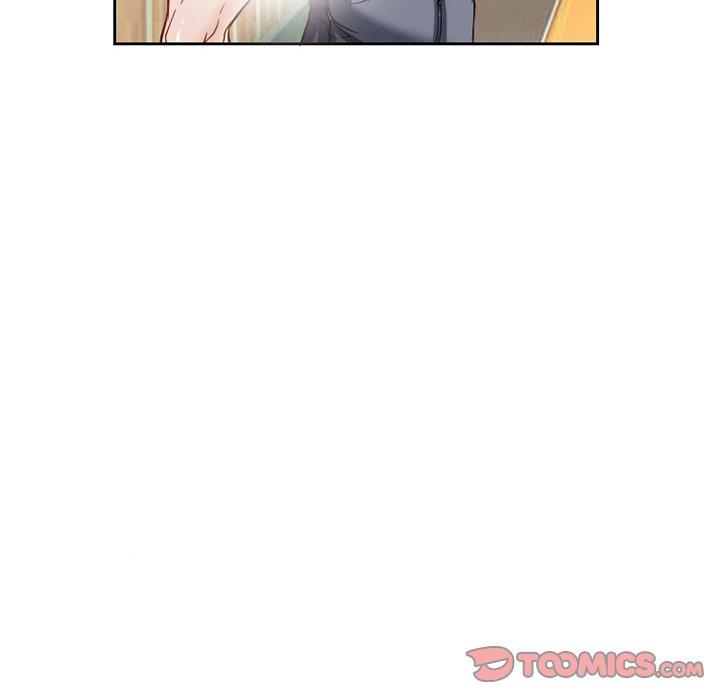 得不到邀请的回忆 第 12 话 第20页