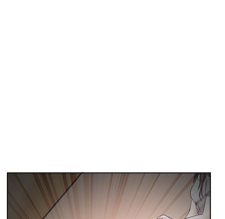 得不到邀请的回忆 第 13 话 第9页