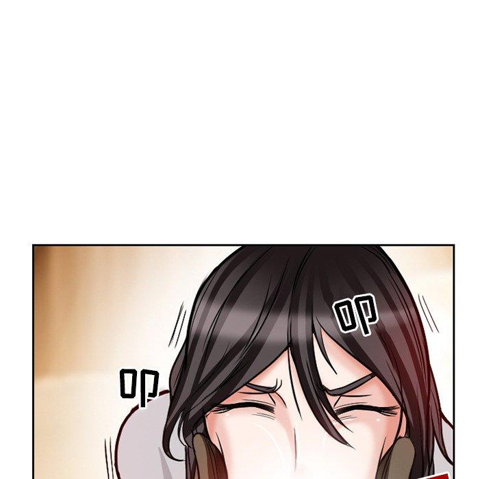 得不到邀请的回忆 第 13 话 第17页
