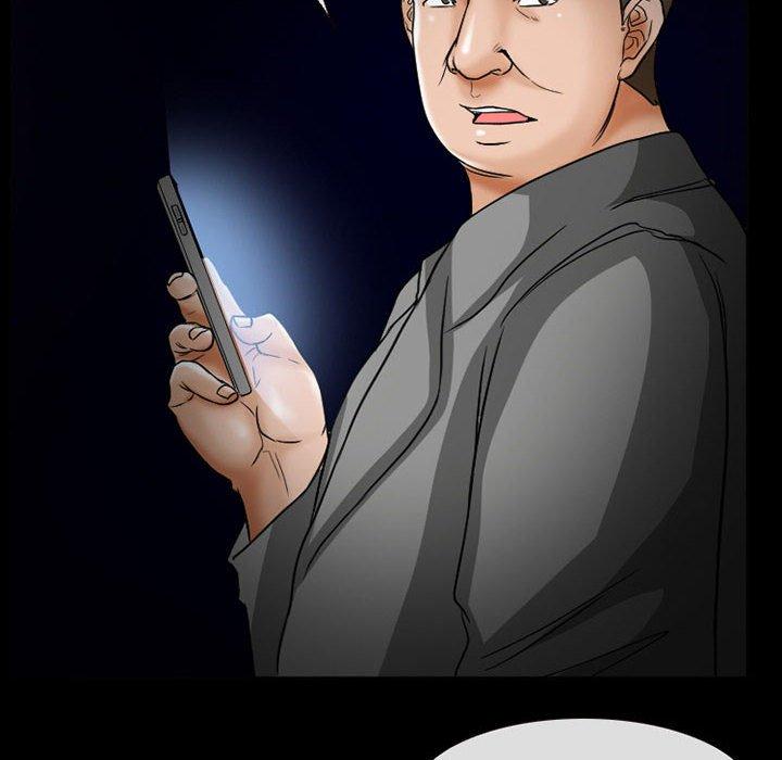 得不到邀请的回忆 第 15 话 第72页