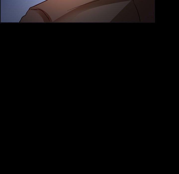 得不到邀请的回忆 第 16 话 第5页