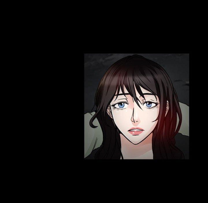 得不到邀请的回忆 第 17 话 第15页