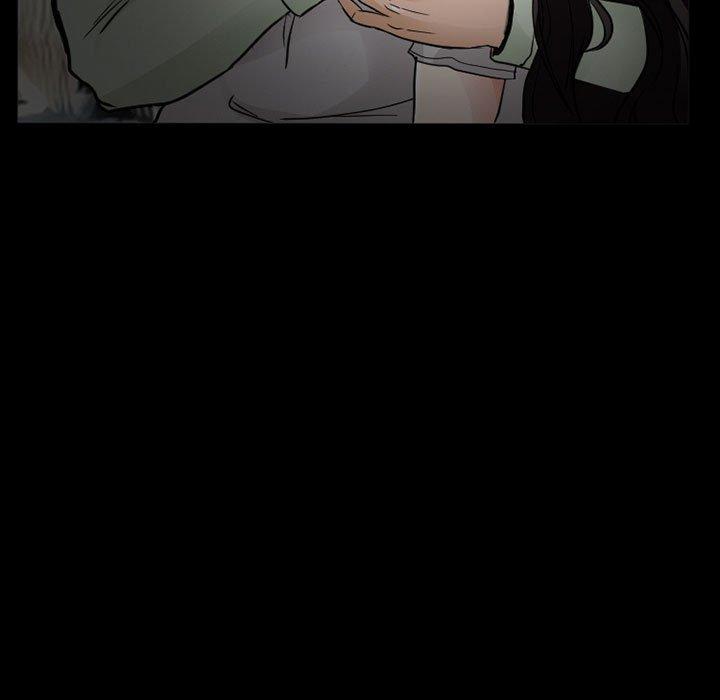 得不到邀请的回忆 第 17 话 第5页