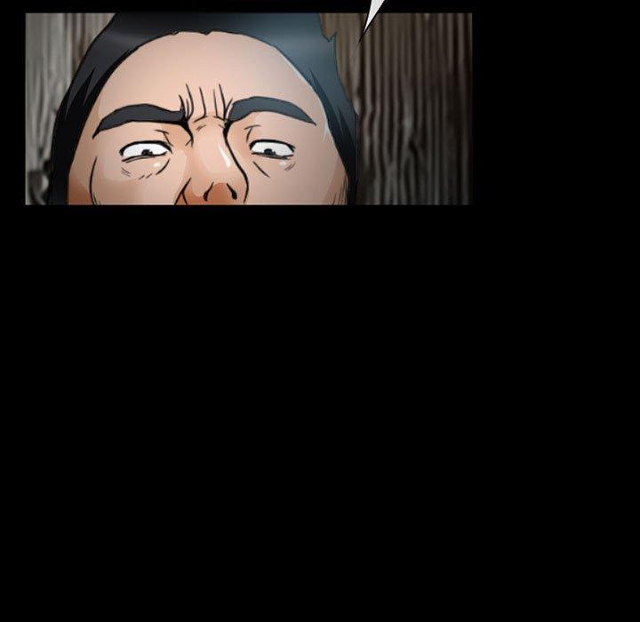 得不到邀请的回忆 第 17 话 第27页