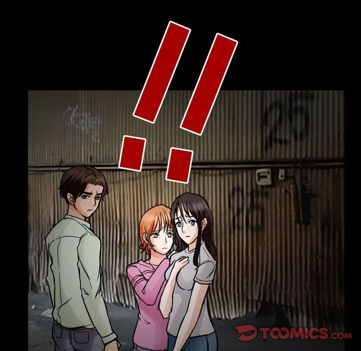 得不到邀请的回忆 第 17 话 第50页