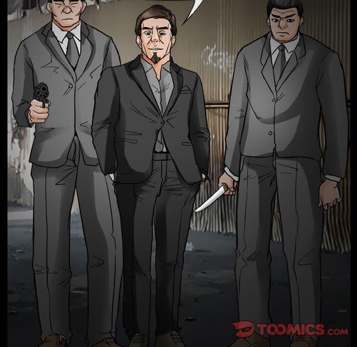 得不到邀请的回忆 第 17 话 第52页