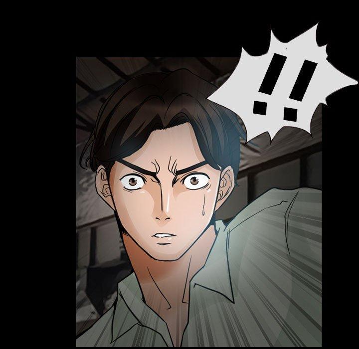 得不到邀请的回忆 第 17 话 第35页