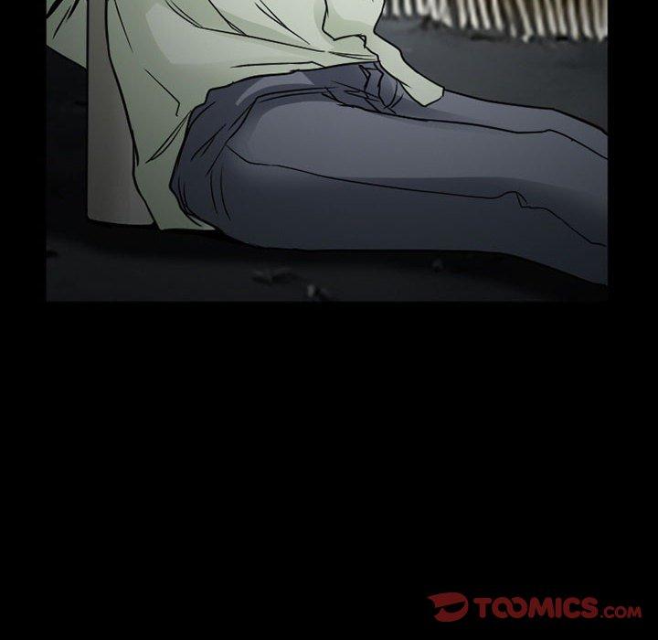 得不到邀请的回忆 第 17 话 第58页